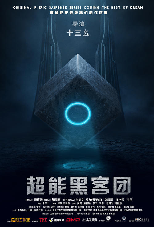 宾根应用技术大学Marketing Degree Certificate